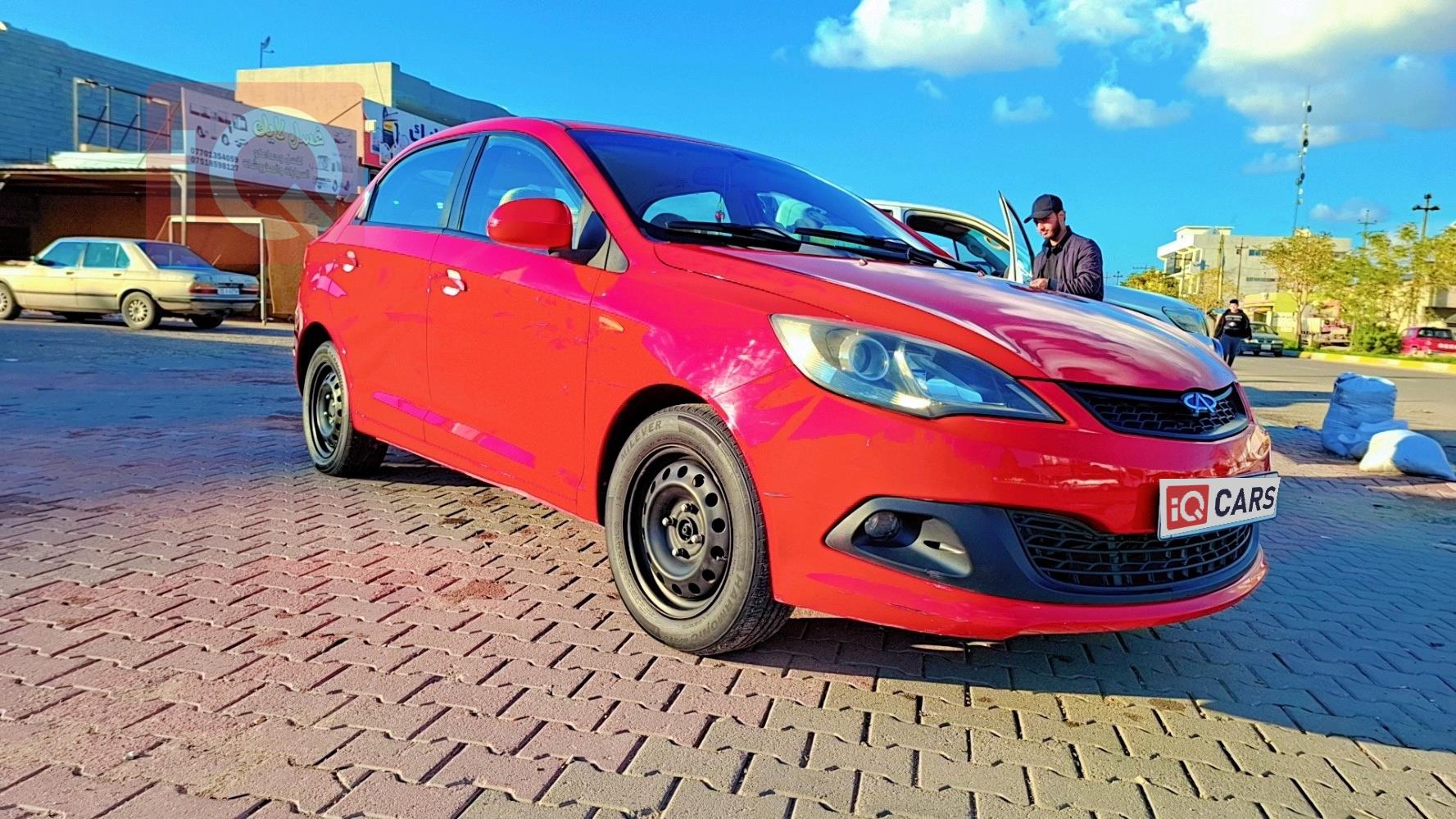 Chery Fulwin 2